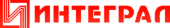 ИНТЕГРАЛ