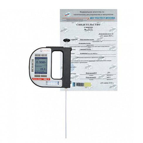 Поверка плотномера заказать в Санкт-Петербурге Поверка плотномера фото