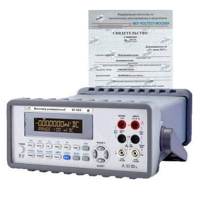 Поверка вольтметра заказать в Санкт-Петербурге Поверка вольтметра фото