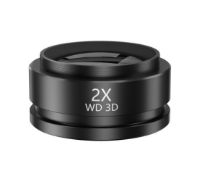 Дополнительный объектив (линза) для стереомикроскопа MCN-2X