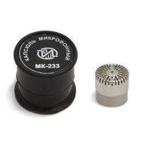 МК-233 Капсюль микрофонный конденсаторный с приемкой ОТК (звук, инфразвук, ультразвук, 14 мВ/Па)
