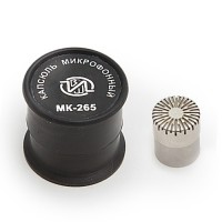 МК-265 Капсюль микрофонный конденсаторный с приемкой ОТК (звук, инфразвук, 50 мВ/Па)