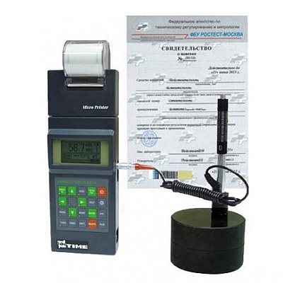 Поверка динамического твердомера заказать в Санкт-Петербурге Поверка динамического твердомера фото