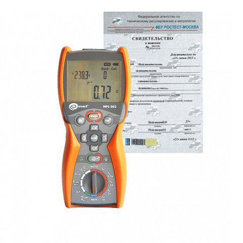 Поверка измерителя параметров электробезопасности электроустановок заказать в Санкт-Петербурге Поверка измерителя параметров электробезопасности электроустановок фото