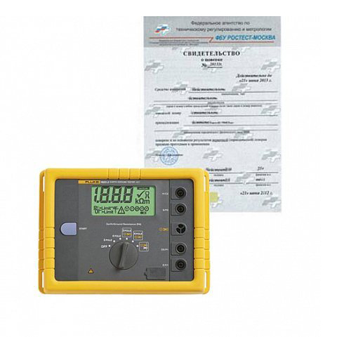 Поверка измерителя сопротивления заземления заказать в Санкт-Петербурге Поверка измерителя сопротивления заземления фото