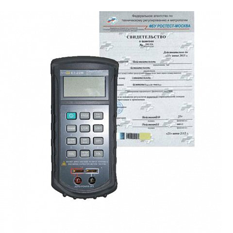 Поверка измерителя иммитанса заказать в Санкт-Петербурге Поверка измерителя иммитанса фото