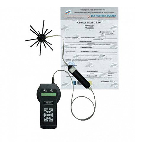 Поверка измерителя магнитной индукции заказать в Санкт-Петербурге Поверка измерителя магнитной индукции фото