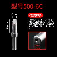 Жало паяльное 500-6C