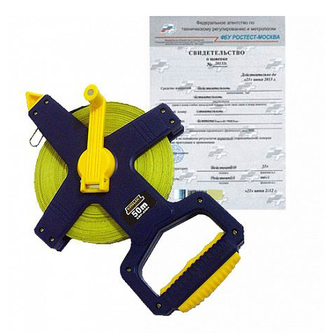 Поверка измерительной рулетки 50-100 м заказать в Санкт-Петербурге Поверка измерительной рулетки 50-100 м фото