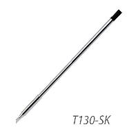 Наконечник ножа T130-SK