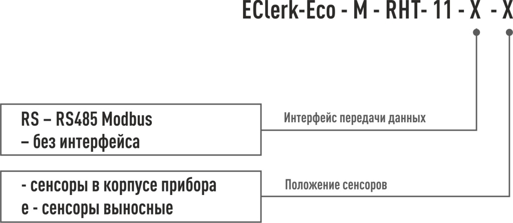 Eco-rht-11[1].jpg