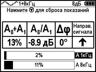 ap-019-2-chastoti[1].jpg