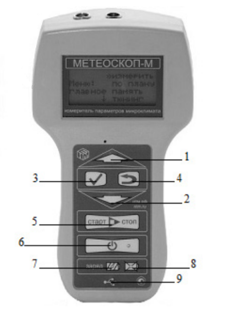 Meteoskop_M[1].png