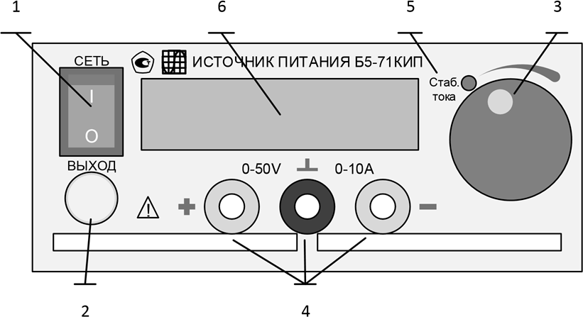 B5_71KIP_16_09_20_1[1].png