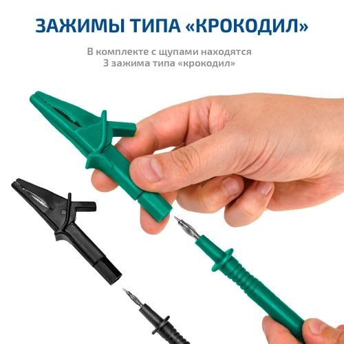 Измеритель сопротивления изоляции (мегаомметр) МЕГЕОН 13950 - внешний вид фото 9 Измеритель сопротивления изоляции (мегаомметр) МЕГЕОН 13950 фотография фото 9