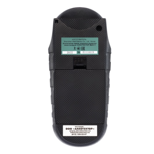 Алкотектор Mark V, алкометр с электрохимическим датчиком фотография  фото 4