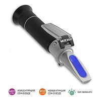 Рефрактометр для эмульсии СОЖ МЕГЕОН 72024