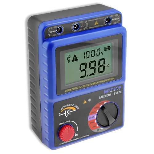 Измеритель сопротивления изоляции (мегаомметр) МЕГЕОН 13126 фотография  фото 3