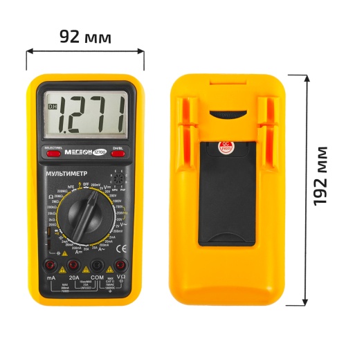 Мультиметр цифровой МЕГЕОН 12700 - внешний вид фото 5 Мультиметр цифровой МЕГЕОН 12700 фотография фото 5
