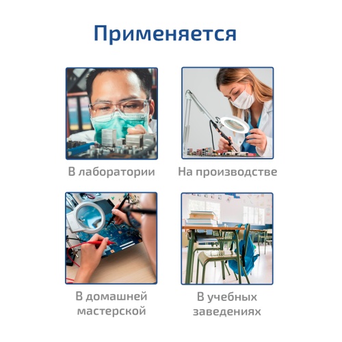 Магазин сопротивления МЕГЕОН 05350 фотография  фото 7