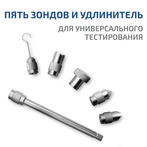 Динамометр сжатия-растяжения цифровой МЕГЕОН 03500 фотография  фото 7