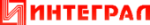 ИНТЕГРАЛ