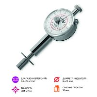 Пенетрометр МЕГЕОН 04003