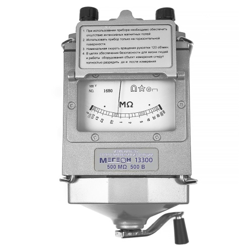 Измеритель сопротивления изоляции (мегаомметр) МЕГЕОН 13300 - внешний вид фото 5 Измеритель сопротивления изоляции (мегаомметр) МЕГЕОН 13300 фотография  фото 5