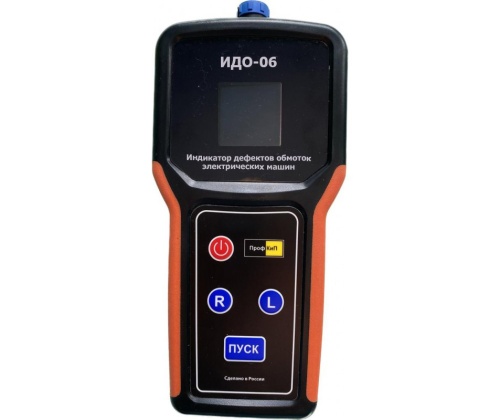 ПрофКиП ИДО-06 Индикатор Дефектов Обмоток Электрических Машин - внешний вид ПрофКиП ИДО-06 Индикатор Дефектов Обмоток Электрических Машин фотография