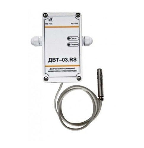 ДВТ-03.RS Датчики влажности и температуры фото 2