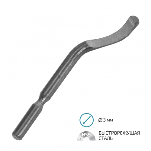 Нож для шабера МЕГЕОН 51808К фотография 