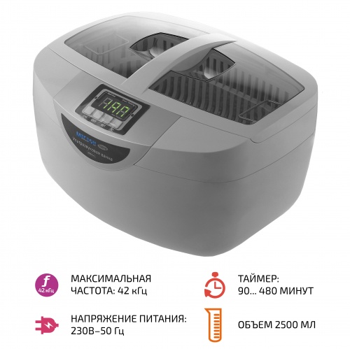 Ультразвуковая ванна с подогревом МЕГЕОН 76010 фотография 