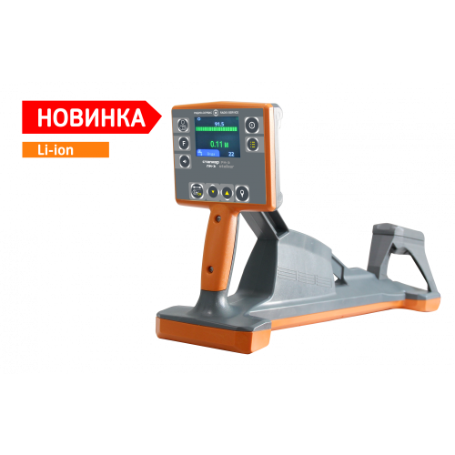 Маркероискатель "Сталкер" ПМ-3 (запись/чтение, Li-Ion) - внешний вид Маркероискатель "Сталкер" ПМ-3 (запись/чтение, Li-Ion) фотография