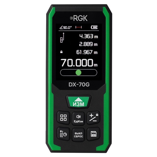 Лазерный дальномер RGK DX-70G фотография 