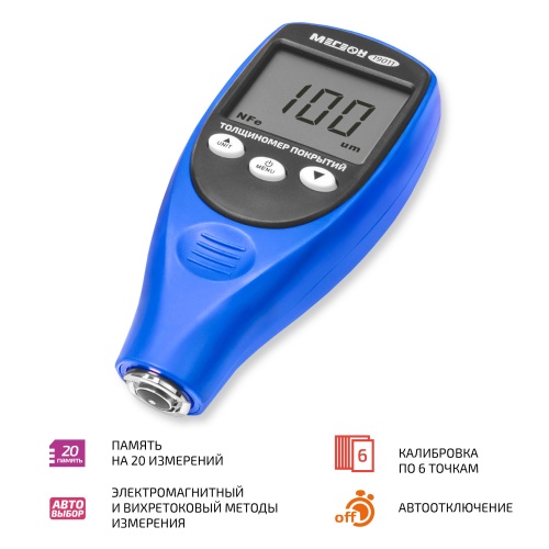 Толщиномер покрытий МЕГЕОН 19011 фотография 