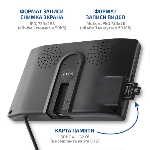 Профессиональный промышленный видеоскоп МЕГЕОН 33815 - внешний вид фото 6 Профессиональный промышленный видеоскоп МЕГЕОН 33815 фотография фото 6