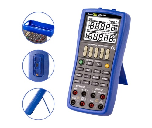 ПрофКиП КМ-715 калибратор-мультиметр - внешний вид фото 2 ПрофКиП КМ-715 калибратор-мультиметр фотография фото 2