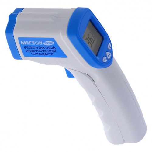 Инфракрасный термометр МЕГЕОН 16036 фотография 