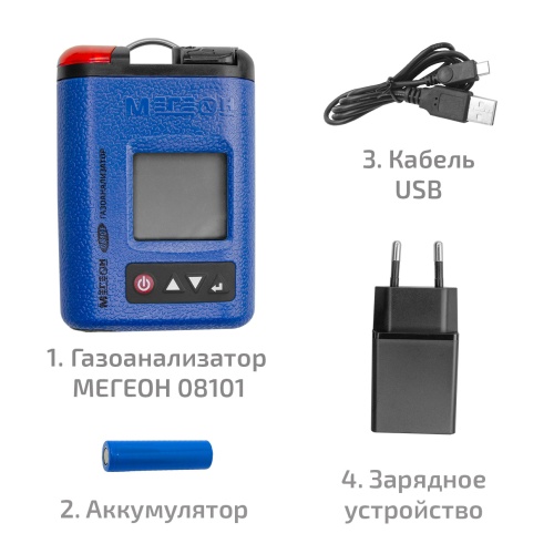Газоанализатор (газосигнализатор) кислорода индивидуальный МЕГЕОН 08101 - внешний вид фото 12 Газоанализатор (газосигнализатор) кислорода индивидуальный МЕГЕОН 08101 фотография  фото 12