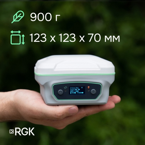 Комплект RGK SR1 База/Ровер - Эконом фотография  фото 6