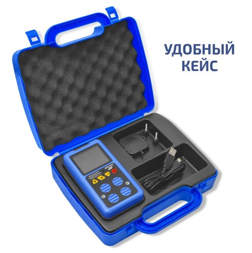 Газоанализатор (комбинированный измеритель 4 в 1) МЕГЕОН 08180 с поверкой фотография  фото 10