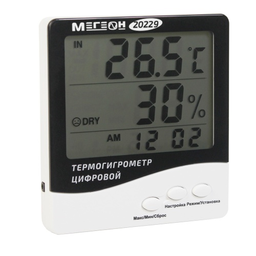 Цифровой настольный термогигрометр с выносным датчиком МЕГЕОН 20229 фотография  фото 4