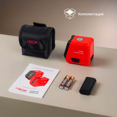 Лазерный уровень RGK ALPHA 202 с калибровкой с зелёным лучом фотография  фото 8