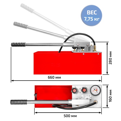 Насос опрессовочный МЕГЕОН 98050 - внешний вид фото 10 Насос опрессовочный МЕГЕОН 98050 фотография фото 10
