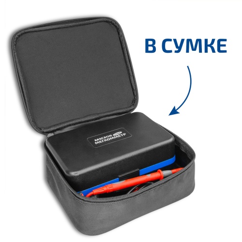 Мегаомметр МЕГЕОН 13180 фотография  фото 8