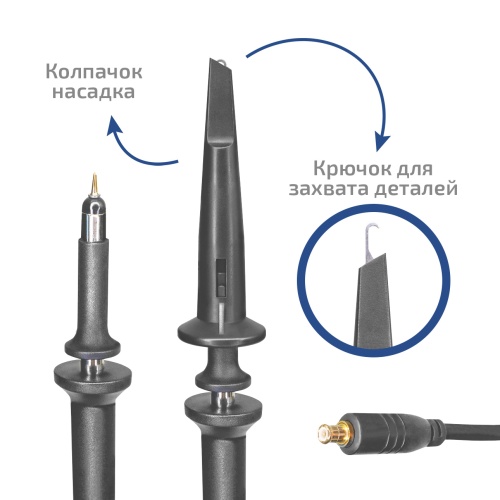 Карманный цифровой осциллограф МЕГЕОН DS212 - внешний вид фото 11 Карманный цифровой осциллограф МЕГЕОН DS212 фотография фото 11