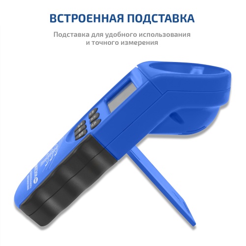 Измеритель высоты кабельных линий МЕГЕОН 06001 фотография  фото 5