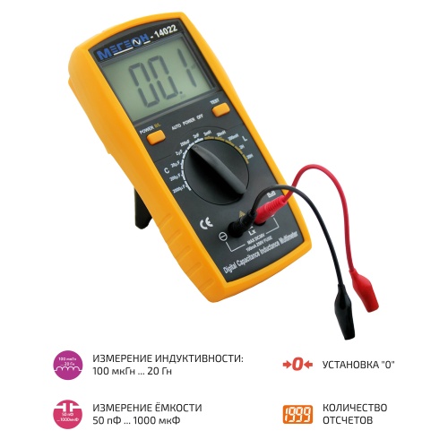 Цифровой измеритель индуктивности и емкости (LC метр) МЕГЕОН 14022 - внешний вид Цифровой измеритель индуктивности и емкости (LC метр) МЕГЕОН 14022 фотография