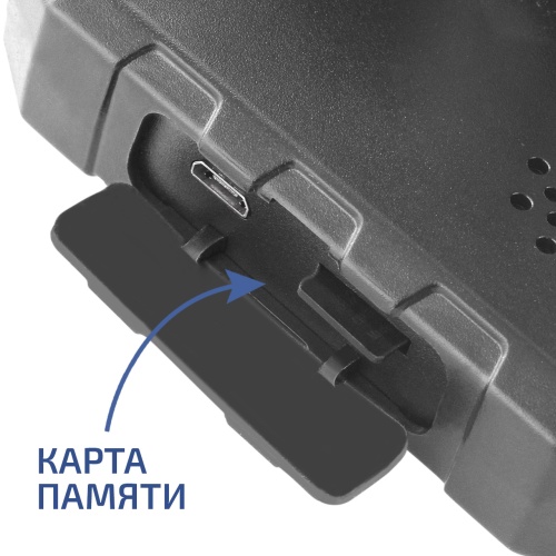 Видеоскоп - Эндоскоп МЕГЕОН 33500-355 фотография  фото 9