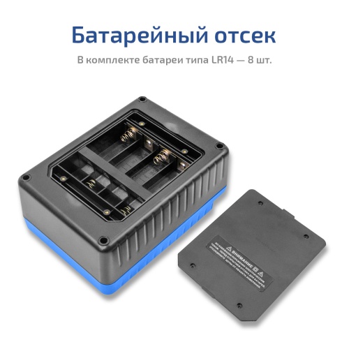 Измеритель сопротивления изоляции (мегаомметр) МЕГЕОН 13950 - внешний вид фото 5 Измеритель сопротивления изоляции (мегаомметр) МЕГЕОН 13950 фотография фото 5